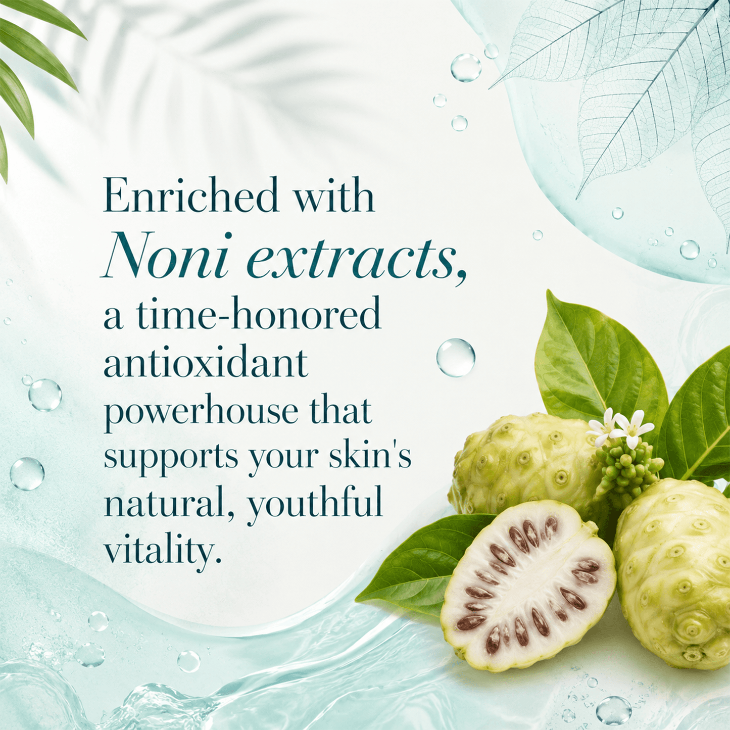 Skin Enhance Cream